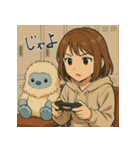 ほさかなお＆イエティ（個別スタンプ：23）
