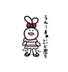 あなたのぬいぐるみの日常。（個別スタンプ：5）
