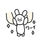 あなたのぬいぐるみの日常。（個別スタンプ：14）