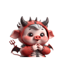 悪魔ピンクブタは働きたくない（個別スタンプ：10）