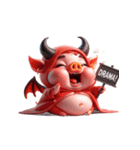 悪魔ピンクブタは働きたくない（個別スタンプ：13）