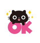 黒ねこのニャンタ_うれし、楽し（個別スタンプ：5）