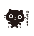 黒ねこのニャンタ_うれし、楽し（個別スタンプ：25）