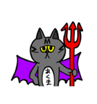 むごんのばきくん（個別スタンプ：30）