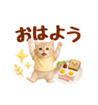 ▶元気に動く癒しにゃんこの敬語スタンプ（個別スタンプ：5）