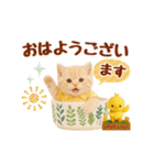 ▶元気に動く癒しにゃんこの敬語スタンプ（個別スタンプ：6）