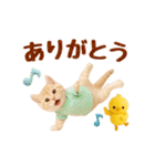 ▶元気に動く癒しにゃんこの敬語スタンプ（個別スタンプ：7）
