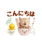 ▶元気に動く癒しにゃんこの敬語スタンプ（個別スタンプ：9）