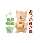 ▶元気に動く癒しにゃんこの敬語スタンプ（個別スタンプ：11）