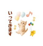 ▶元気に動く癒しにゃんこの敬語スタンプ（個別スタンプ：17）