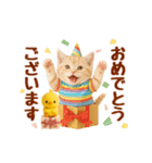 ▶元気に動く癒しにゃんこの敬語スタンプ（個別スタンプ：19）