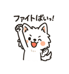博多弁と日常使いスタンプ5⭐︎福まる（個別スタンプ：2）