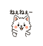 博多弁と日常使いスタンプ5⭐︎福まる（個別スタンプ：3）