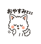 博多弁と日常使いスタンプ5⭐︎福まる（個別スタンプ：4）