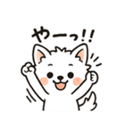 博多弁と日常使いスタンプ5⭐︎福まる（個別スタンプ：9）