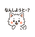 博多弁と日常使いスタンプ5⭐︎福まる（個別スタンプ：10）