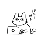 虚無 猫夫2（個別スタンプ：8）