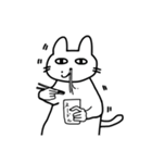 虚無 猫夫2（個別スタンプ：13）