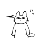 虚無 猫夫2（個別スタンプ：22）