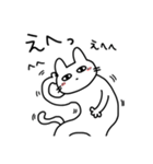 虚無 猫夫2（個別スタンプ：32）