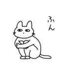虚無 猫夫2（個別スタンプ：34）