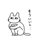 虚無 猫夫2（個別スタンプ：36）