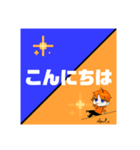 しゃけちきスタンプ（個別スタンプ：2）
