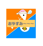 しゃけちきスタンプ（個別スタンプ：4）