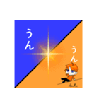 しゃけちきスタンプ（個別スタンプ：7）