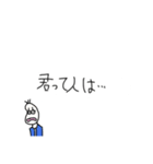 褒め【すぎる】豆蔵（個別スタンプ：1）