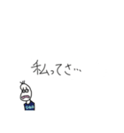 褒め【すぎる】豆蔵（個別スタンプ：7）