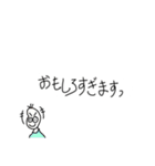 褒め【すぎる】豆蔵（個別スタンプ：29）