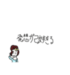 褒め【すぎる】豆蔵（個別スタンプ：39）