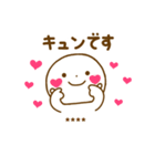 誰でも使える推し活カスタムスタンプだよ（個別スタンプ：1）