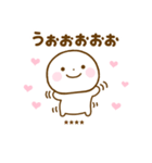 誰でも使える推し活カスタムスタンプだよ（個別スタンプ：3）