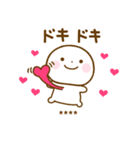誰でも使える推し活カスタムスタンプだよ（個別スタンプ：4）