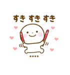 誰でも使える推し活カスタムスタンプだよ（個別スタンプ：16）