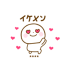 誰でも使える推し活カスタムスタンプだよ（個別スタンプ：17）