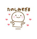 誰でも使える推し活カスタムスタンプだよ（個別スタンプ：18）