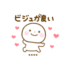 誰でも使える推し活カスタムスタンプだよ（個別スタンプ：22）