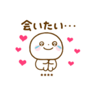 誰でも使える推し活カスタムスタンプだよ（個別スタンプ：25）