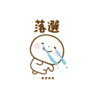 誰でも使える推し活カスタムスタンプだよ（個別スタンプ：27）