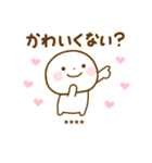 誰でも使える推し活カスタムスタンプだよ（個別スタンプ：28）