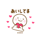 誰でも使える推し活カスタムスタンプだよ（個別スタンプ：31）