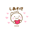 誰でも使える推し活カスタムスタンプだよ（個別スタンプ：32）