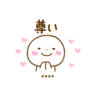 誰でも使える推し活カスタムスタンプだよ（個別スタンプ：35）