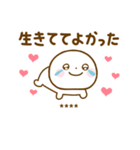 誰でも使える推し活カスタムスタンプだよ（個別スタンプ：37）