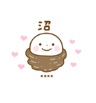 誰でも使える推し活カスタムスタンプだよ（個別スタンプ：38）