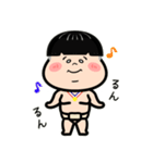 がんばれ！相撲少年！〜日常生活〜（個別スタンプ：13）