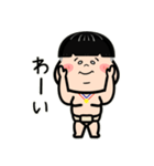 がんばれ！相撲少年！〜日常生活〜（個別スタンプ：16）